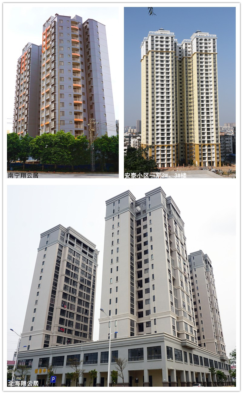 initpintu_副本.jpg