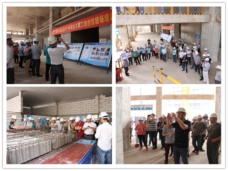 现场观摩培训.jpg
