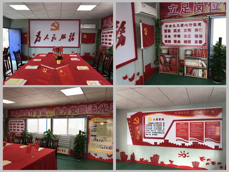 党员服务站内景.jpg