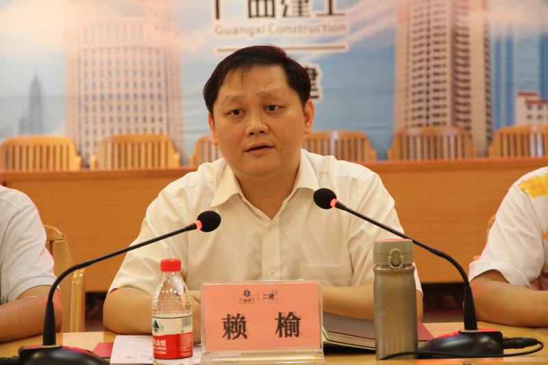 1506763389886712.jpg 集团公司副总经理、公司董事长、党委书记赖榆作重要讲话.jpg