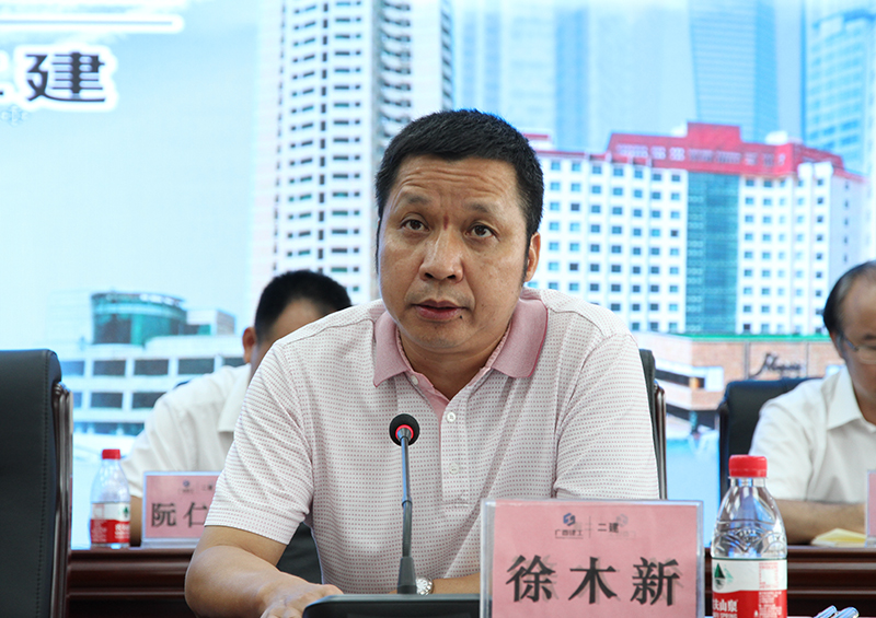 1507706920462591.jpg 徐木新总经理通报1-9月公司生产经营情况.jpg