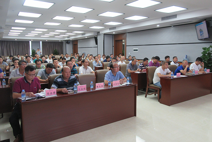 会议现场2.png