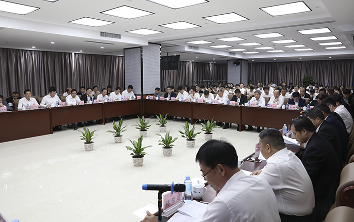 会议现场2.jpg