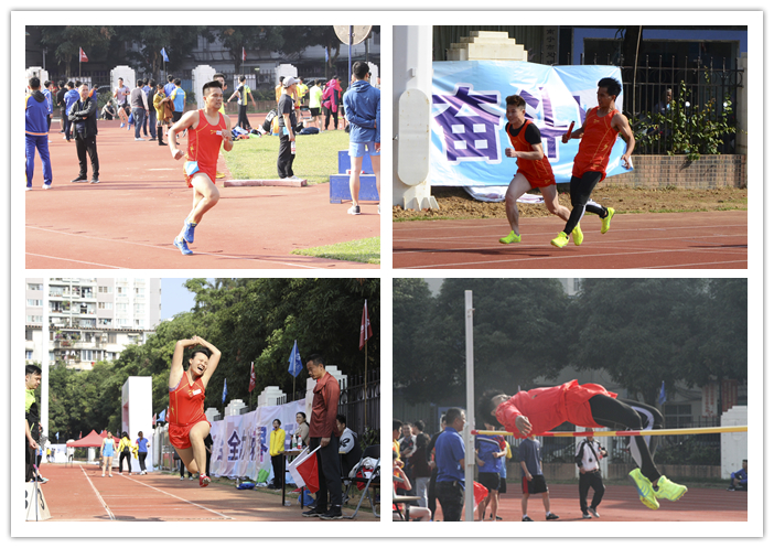 田径类比赛.jpg