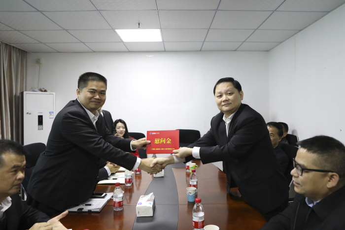 赖榆 黄志坚_编辑.jpg