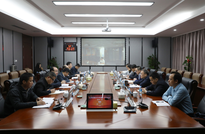 意识形态 会议现场1_编辑.jpg