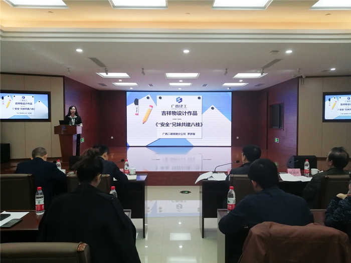 比赛现场 (1) (1)_副本.jpg