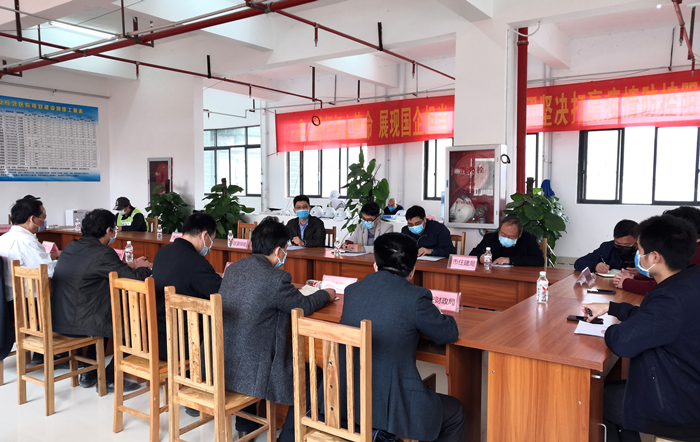 1586935386269938.jpg 验收会现场_副本.jpg