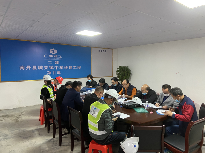 会议现场 (2).jpg