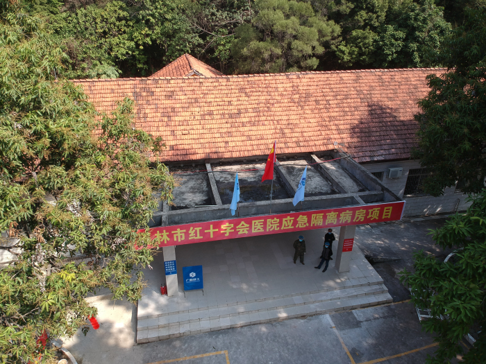 项目外观1.jpg
