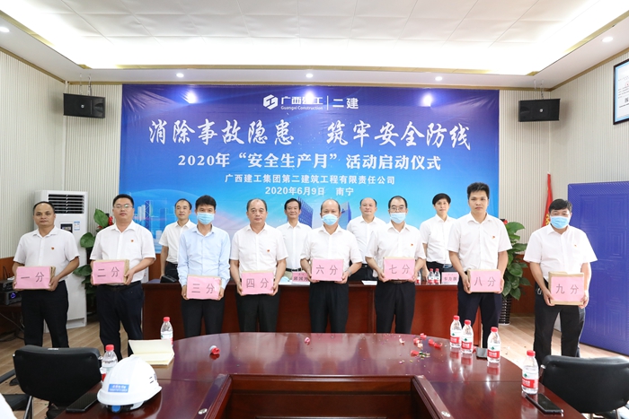 赠送书籍 第一批.JPG