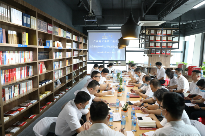 会议现场_meitu_2.jpg