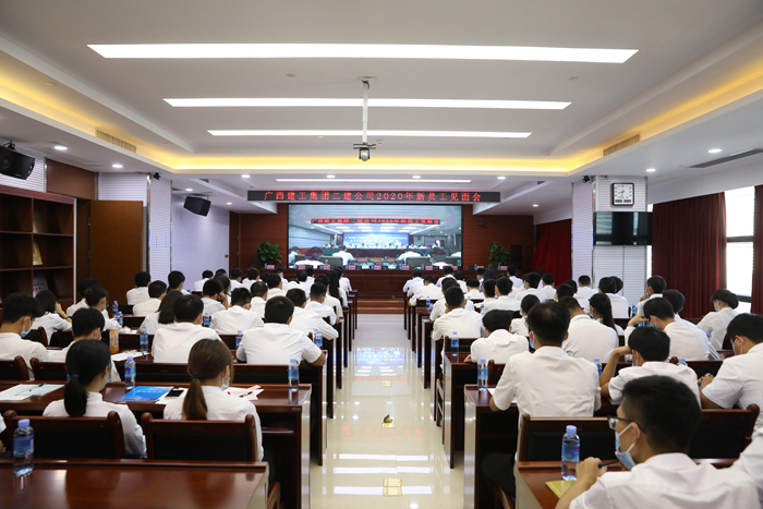 会议现场（分会场）.JPG