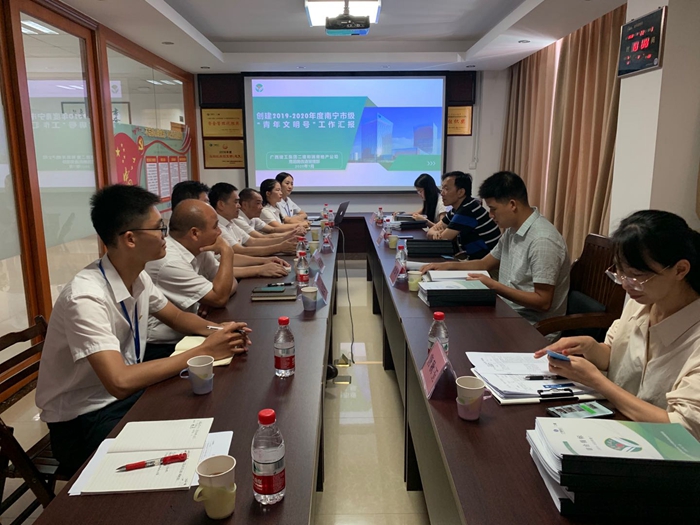 和瑞危旧房改造管理部创号检查.jpg