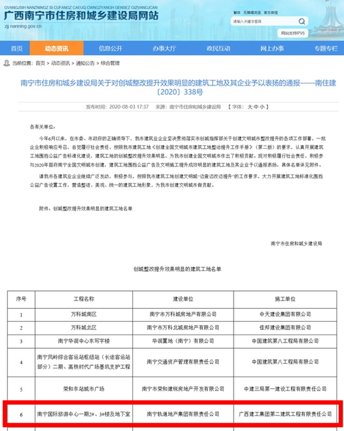 initpintu_副本_副本.jpg