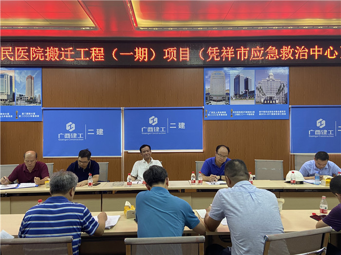 QQ图片20200811174753_副本.jpg