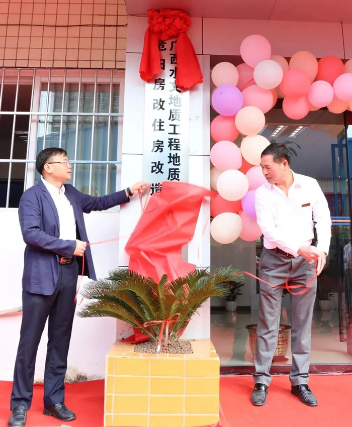 微信图片_20201019080421_副本.jpg
