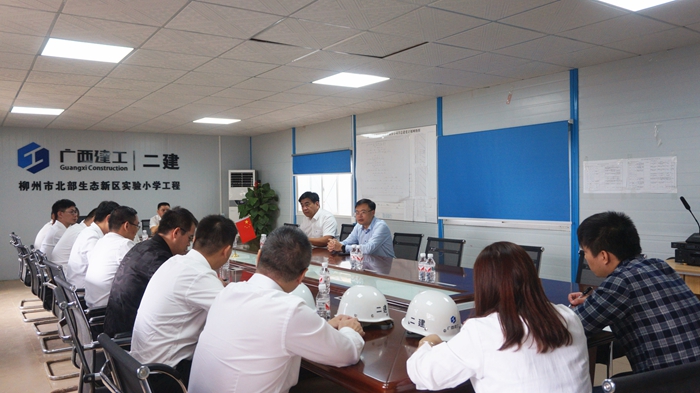 会议现场 (8).jpg