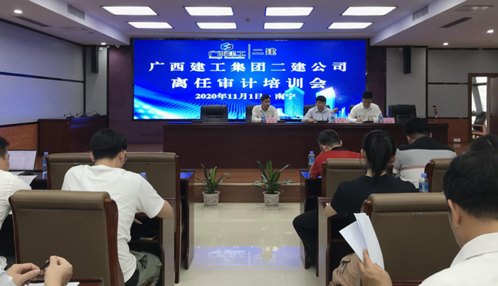 微信图片_20201103094641_副本.png