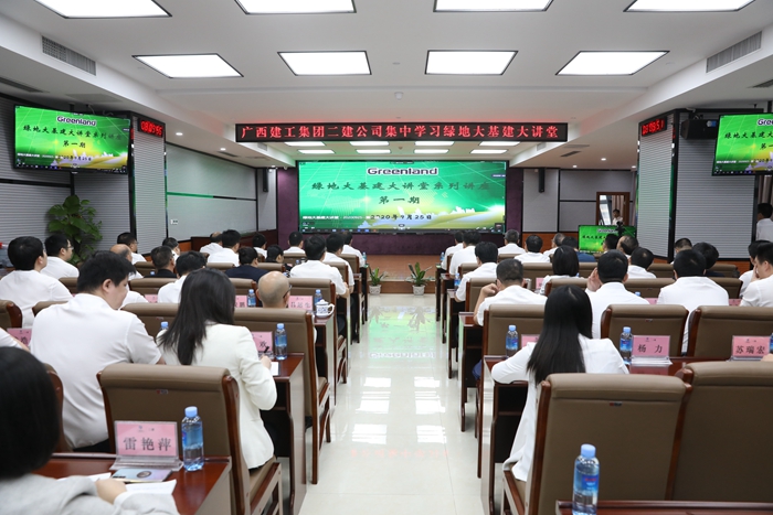 学习现场1.JPG
