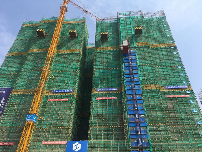 汇洋广场4#楼项目主体.jpg