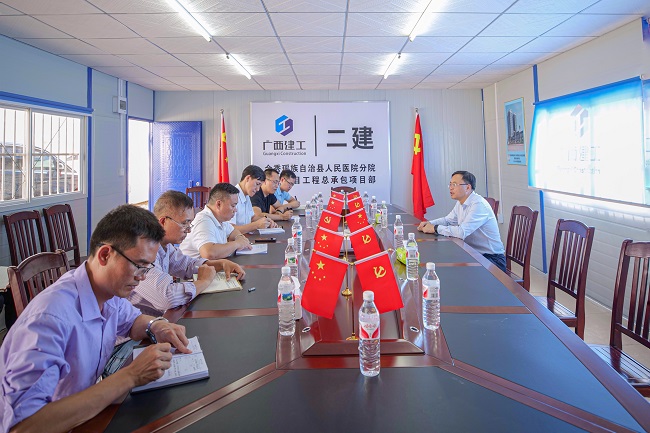 会议现场（修图）.jpg