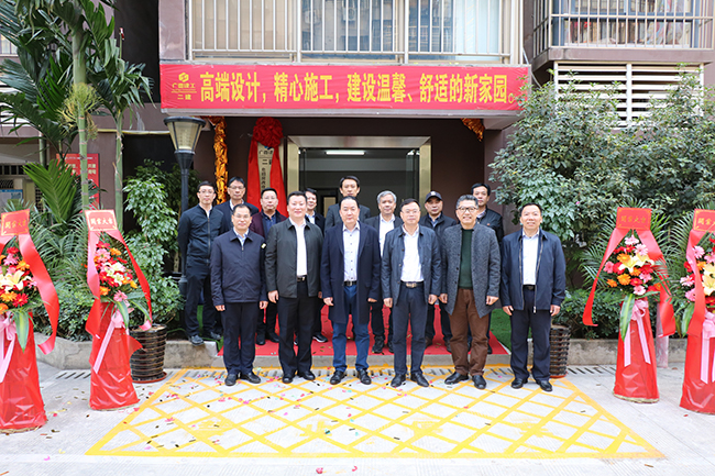 【修图】合影留念2.jpg