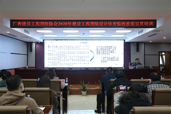 【修图】培训现场 (2).jpg