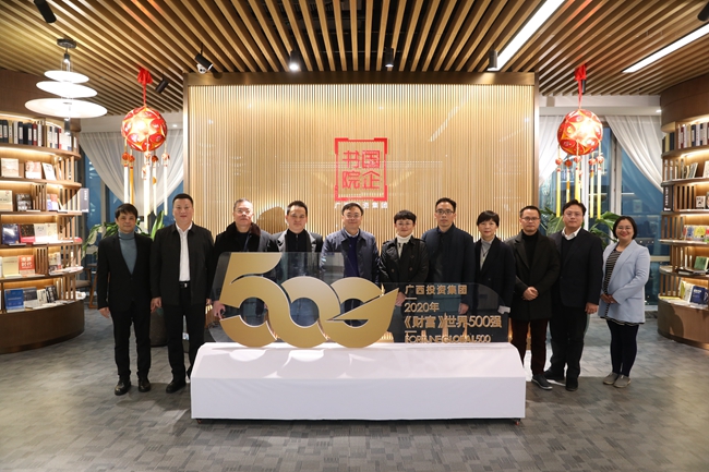 微信图片_20201217092402_副本.jpg