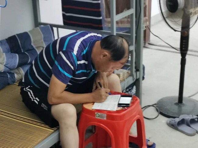 微信图片_20210819091758.jpg