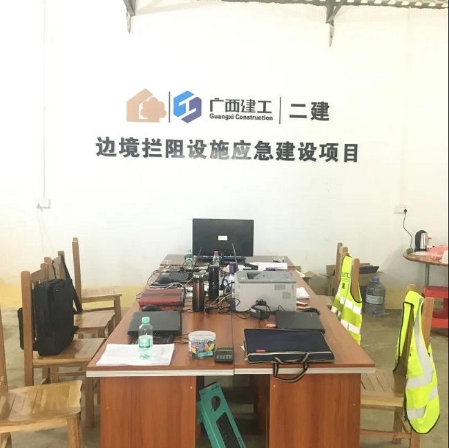 拦阻4.jpg