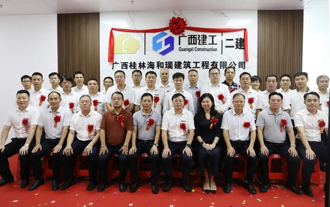 微信图片_20210922084718.jpg