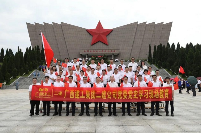 微信图片_20211231083617.jpg