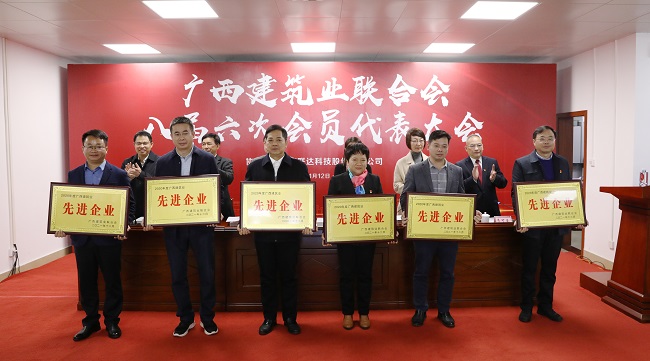 黄鼎龙领先进企业奖.jpg