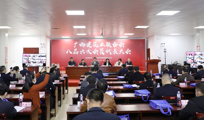大会现场.jpg