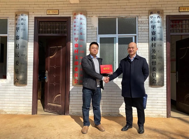 微信图片_20220119084743.jpg