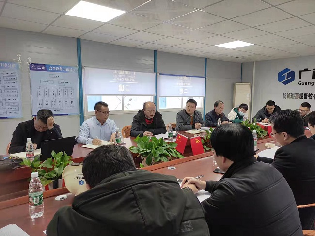 【修图】黄元华（后排左三）在项目进度协调会.jpg