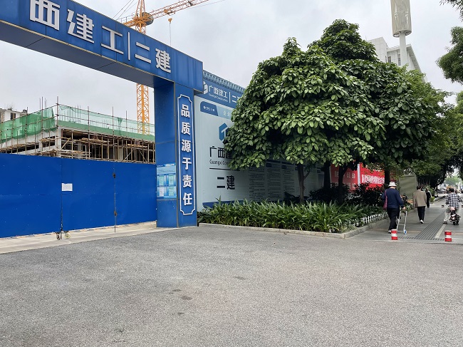 第三分公司南宁市民族大道70号小区危旧房改住房改造项目.jpg