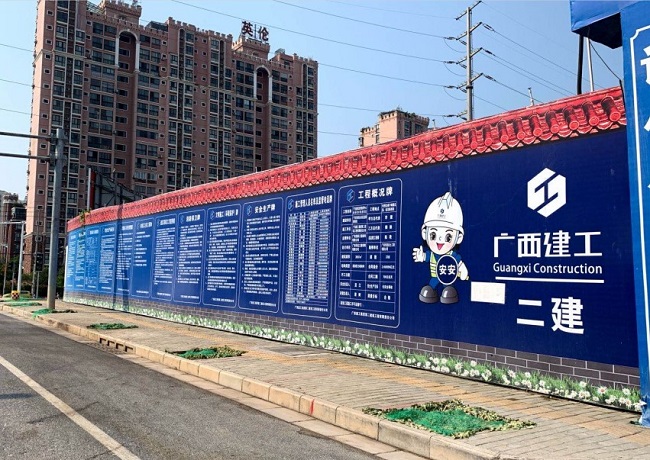 第十八分公司广西监狱监管指挥中心业务技术用房工程-项目外围.jpg