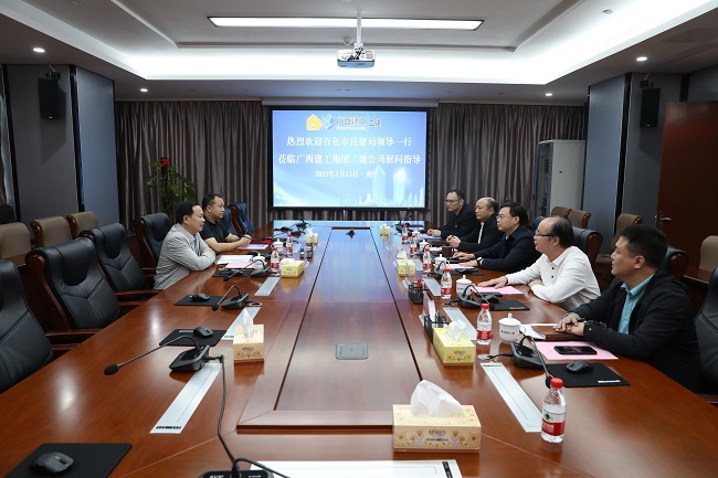 慰问交流现场.JPG