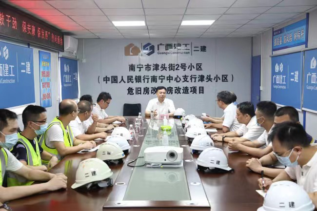 微信图片_20220725213006.jpg