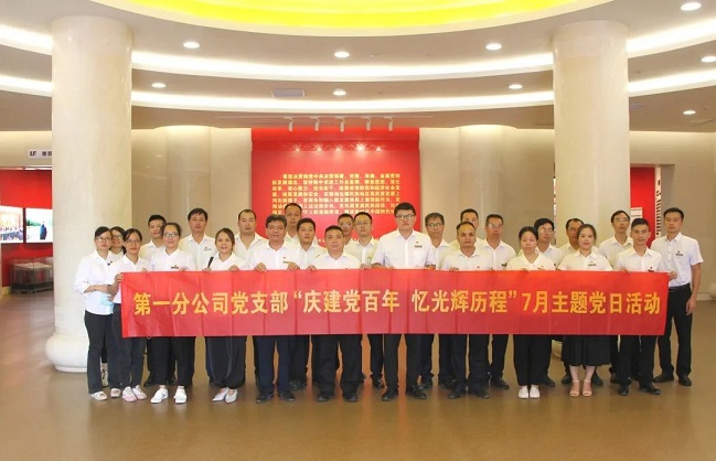 微信截图_20220728153900.png