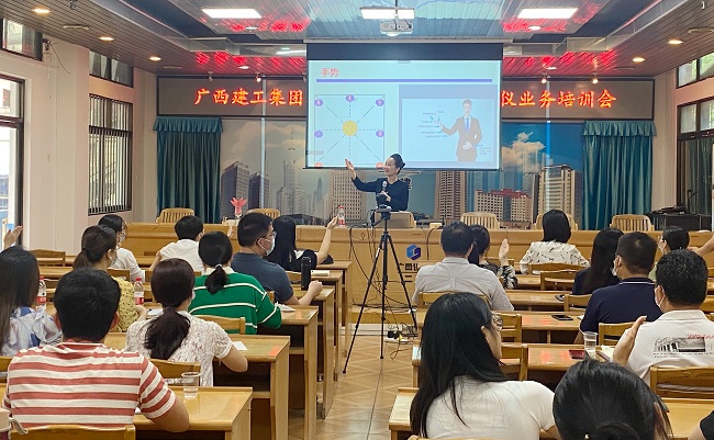 培训现场4.jpg