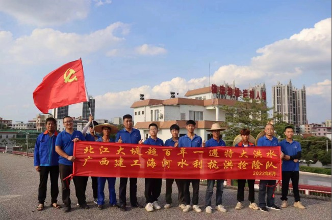 微信截图_20220808152612.png