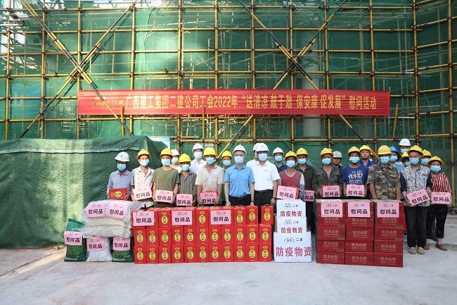 合影留念（修图）.jpg