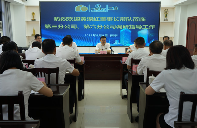 座谈会现场二（修图）.jpg