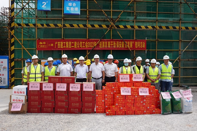 合影留念【修图】.jpg