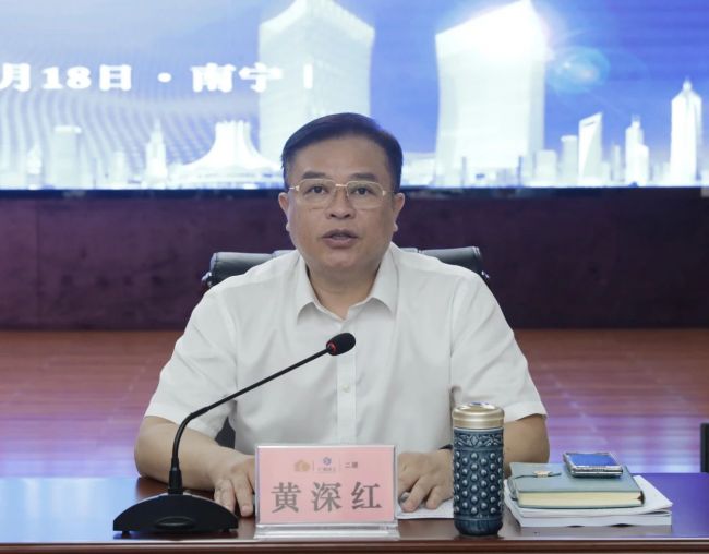 微信图片_20240419095840.jpg