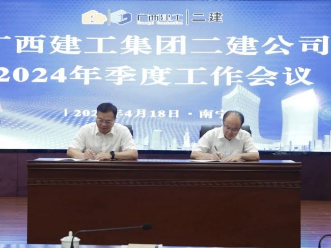 微信图片_20240419095846.jpg