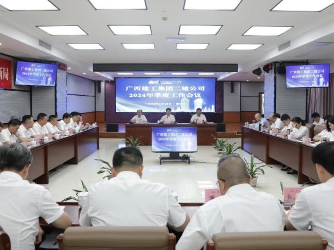 微信图片_20240419095852.jpg
